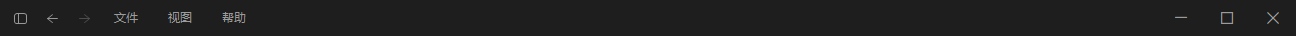 Portable dark desktop navigation and menu
